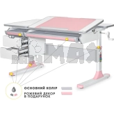Парта детская Mealux Hamilton Multicolor PN Lite Розовый