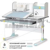Парта дитяча Mealux Vancouver Multicolor BL Блакитний