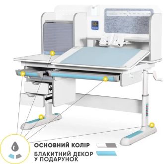 Парта детская Mealux Winnipeg Multicolor Plus MG с тумбочкой Blue/Голубой - Фото 1