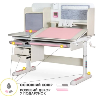 Парта дитяча Mealux Winnipeg Multicolor Plus MG з тумбочкою Pink/Рожевий - Фото 1