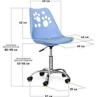 Кресло детское Evo-kids Indigo Blue/Голубой - Фото 2