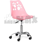 Кресло детское Evo-kids Indigo Pink/Розовый