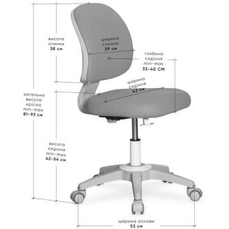 Кресло детское Evo-kids Limpi Grey/Серый - Фото 3