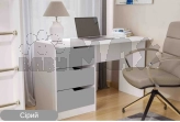 Стол письменный Viorina DEKO BED-ROOM 3 Белый/серый