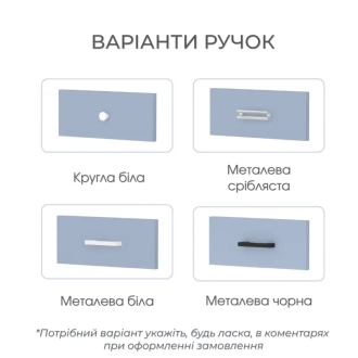 Стол письменный Mebelkon Кашемир - Фото 1