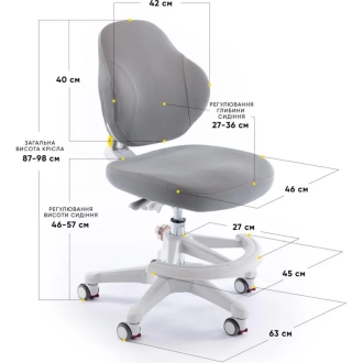 Кресло детское Evo-kids Mio Classic Grey/Серый - Фото 2