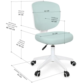 Крісло дитяче Evo-kids Study Air Green/М'ятний - Фото 1