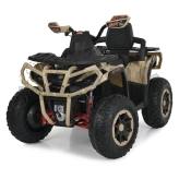 Квадроцикл Bambi Racer M 6316EBLR-13 Бежевый