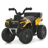 Квадроцикл Bambi Racer M 6286EBLR-6 Желтый