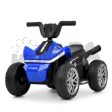 Квадроцикл Bambi Racer M 6362E-4 Синий
