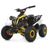 Квадроцикл Bambi Racer HB-EATV1200Q-6ST Жовтий