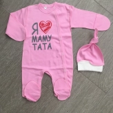 Комплект Шапочка + Человечек Малютка, Розовый, Интерлок, 56р.