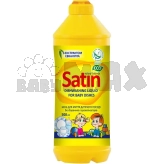 Средство жидкое для мытья детской посуды Satin Natural Balance Dishwashing Liquid For Baby Dishes 500 мл.