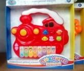 Купить игрушки для кроватки новорожденного