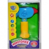 Забавный молоточек Limo Toy