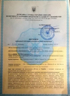 Комод пеленальный Angelo Медвежонок 90 см Слоновая кость - Фото 1