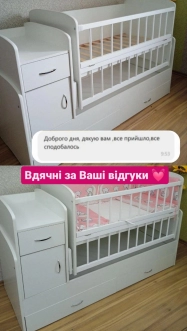 Asat Поролон в детскую ванночку - Фото 1