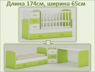 Детская кроватка трансформер