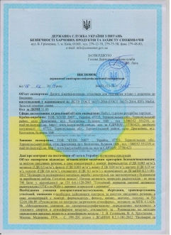 Детская кроватка с ящиком, маятником, Бук - Кузя Анастасия (Слоновая кость) - Фото 4