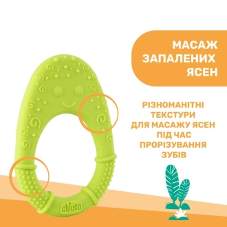 Прорезыватель для зубов - Chicco Цыпленок - Фото 2