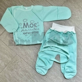 Комплект Шапочка + Распашонка + Ползунки Малютка, Зеленый, Футер, 56р