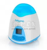 Подогреватель-стерилизатор от торговой марки Babyono 218