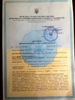 Анджело детская мебель сертификат