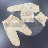 Комплект Baby Life с шапочкой, распашонкой, ползунками 56р, ажур Бежевый