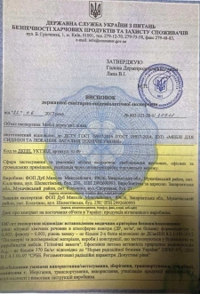 Кроватка детская Дубик-М Медвежонок с ящиком, маятником 120×60 см Белый - Фото 5