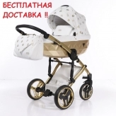 Универсальная коляска 2 в 1, Экокожа - Junama Glow 02 (Белый)