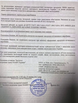 Ліжечко дитяче Дубик-М Жирафик з шухлядою, маятником 120×60 см Білий - Фото 8