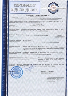 Комплект постельный MSonya (Маленькая Соня) Happy night Сердечки пудровые 6 предметов Пудровый - Фото 6