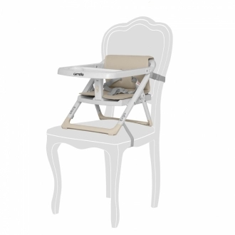 стульчик для кормления - бустер