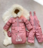 Зимний Комбинезон-Трансформер, Panda, Овчина, Пудра, 0-2р