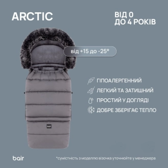 Конверт зимний Bair Arctic с удлинением Розовый - Фото 11