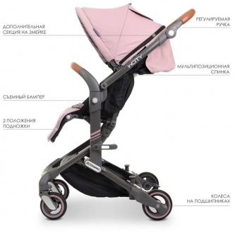 Коляска прогулянкова El Camino ME 1068 inCITY Pale Pink/Рожевий - Фото 3