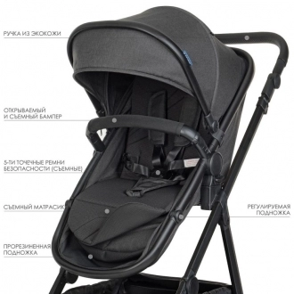 Коляска 2 в 1 El Camino ME 1069 Alliance Denim Dark Gray/Темно-серый - Фото 4