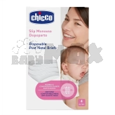 Трусы-шорты одноразовые, для первых дней после родов, 4 шт, р.3 - Chicco