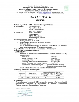 якісний комод