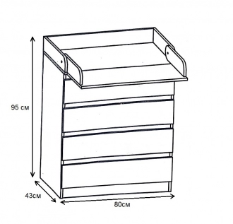 Пеленальный комод 800 мм ДСП - Babymax City (Белый/Серый) - Фото 3