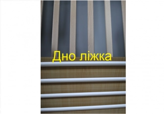 Комплект мебели Babymax Magia Кроватка и Комод-80 Бело-натуральный - Фото 12