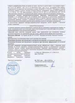 Комплект постільний Baby Veres Ocean 6 предметів Бірюзовий - Фото 8