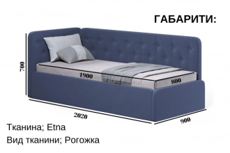 Підліткове ліжко - диванчик, ЛДСП - Viorina deko Boston (Синій) - Фото 4