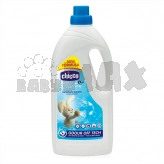 Детский гель для стирки, 1,5 л. - Sensitive Chicco