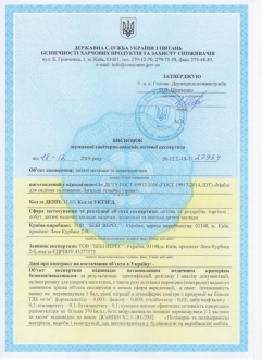 Матрас детский Veres Hemp bio+ Кокос, Пена, Конопляный настил 120×60×10 см - Фото 2