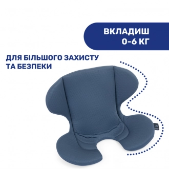 Автокресло 0+/1/2/3 (0-36 кг) - Chicco Unico Plus (Темно-Синий) - Фото 11