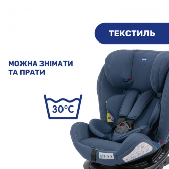 Автокресло 0+/1/2/3 (0-36 кг) - Chicco Unico Plus (Темно-Синий) - Фото 7