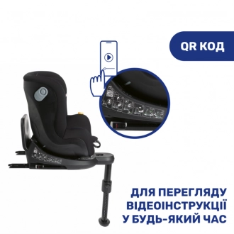 Автокресло 0+/1 (0-18 кг) - Chicco Seat2Fit Air i-Size (Черный) - Фото 12