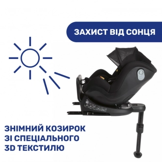 Автокресло 0+/1 (0-18 кг) - Chicco Seat2Fit Air i-Size (Черный) - Фото 2