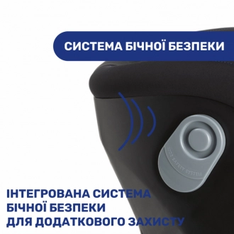 Автокресло 0+/1 (0-18 кг) - Chicco Seat2Fit Air i-Size (Черный) - Фото 3